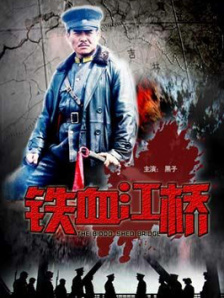 午夜亚州